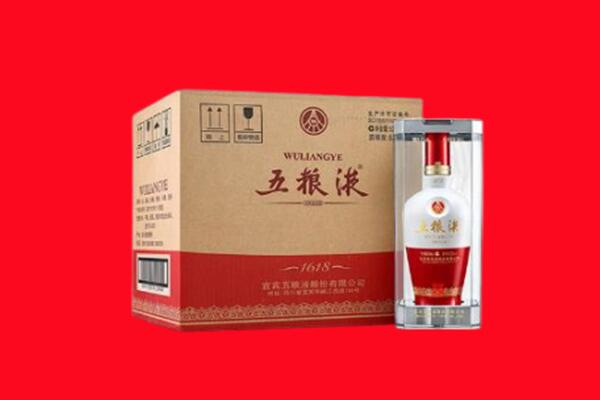 哈密回收五粮液