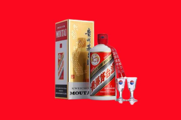 哈密回收贵州茅台酒
